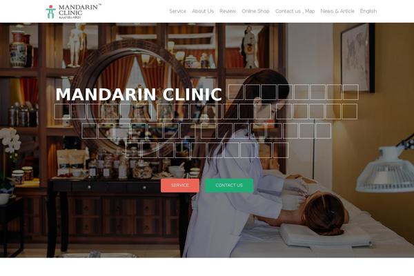 Site using Blackribbon plugin