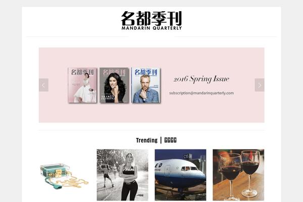 Gt3-wp-dixit theme site design template sample