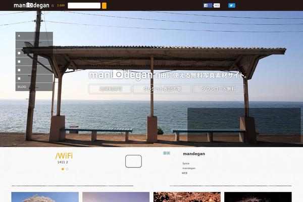 Socha theme site design template sample