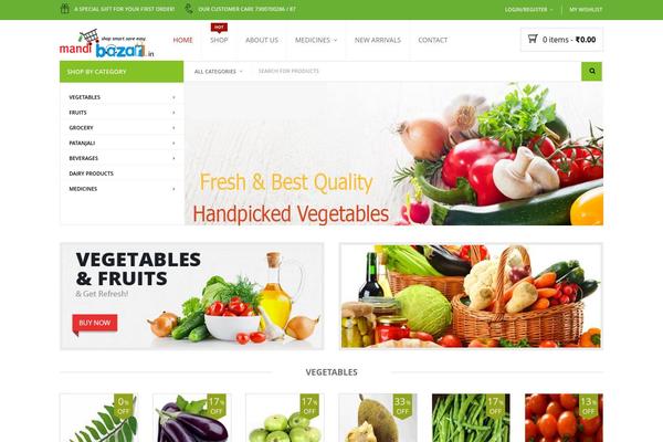 Site using Indeed-smart-popup plugin