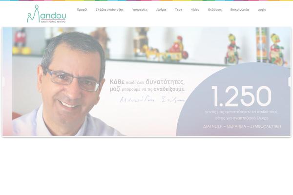 Medicom theme site design template sample