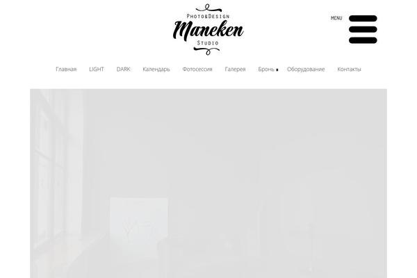 Site using Final Tiles Grid Gallery plugin