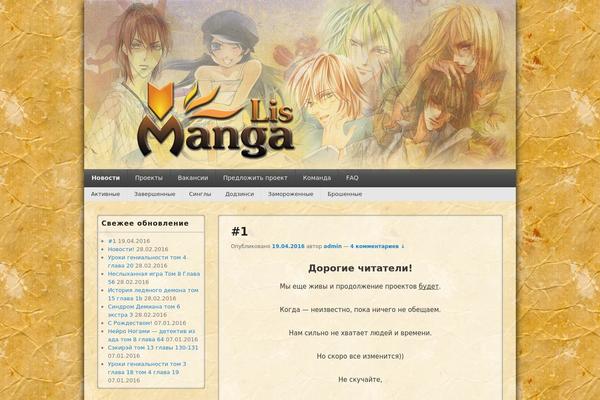Catch Box theme site design template sample