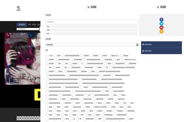 The-thor theme site design template sample