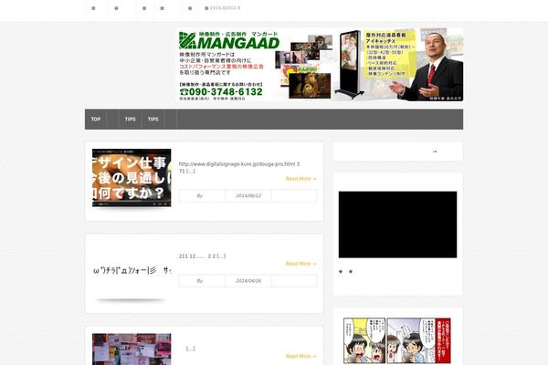 Images theme site design template sample