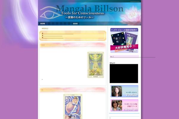 magicblue theme site design template sample