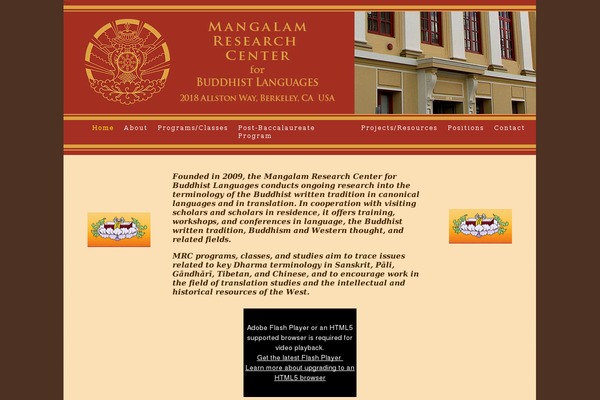 Site using Essential-addons-for-elementor-lite plugin