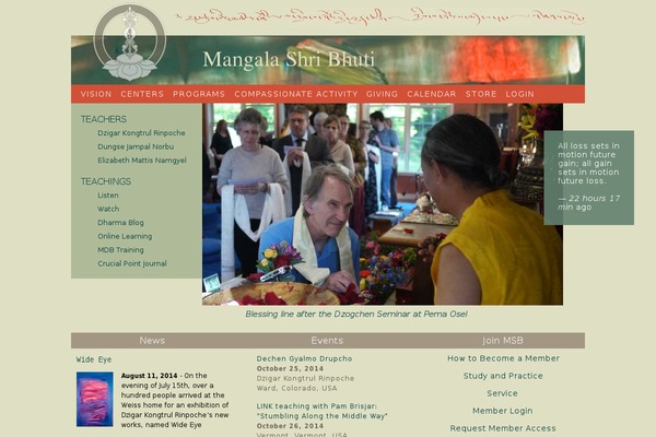 mangalashribhuti.org site used Mangala-shri-bhuti