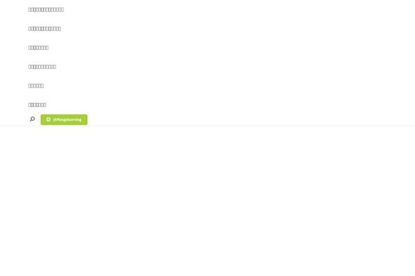 Site using Seed-fonts plugin