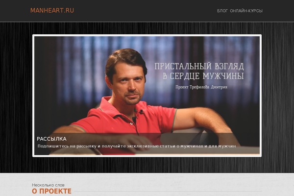 Site using Add Local Avatar plugin