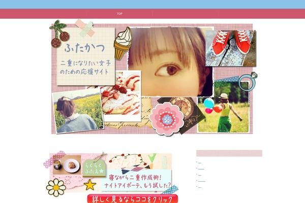 Chill_tcd016 theme site design template sample
