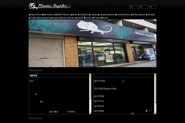Site using WordPress Content Slide plugin