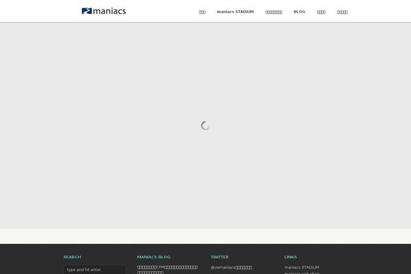 Glisseo theme site design template sample
