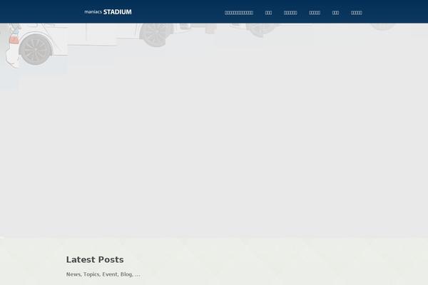 Glisseo theme site design template sample