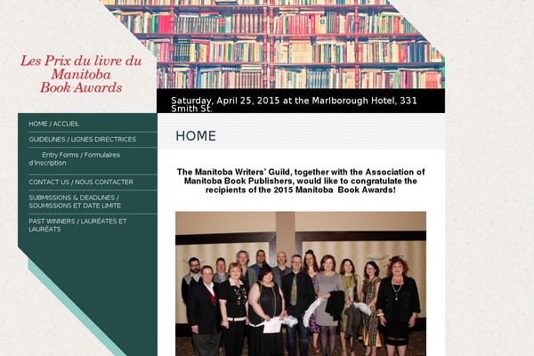 manitobabookawards.com site used Customizable Blogily