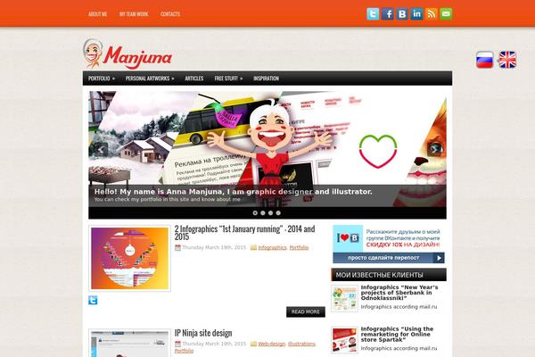 Innovia theme site design template sample