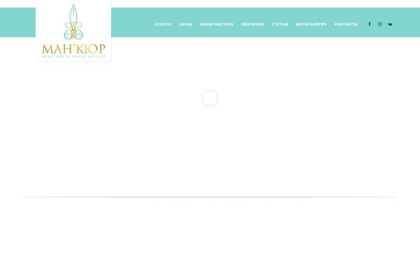 Site using Smart-shortcodes plugin