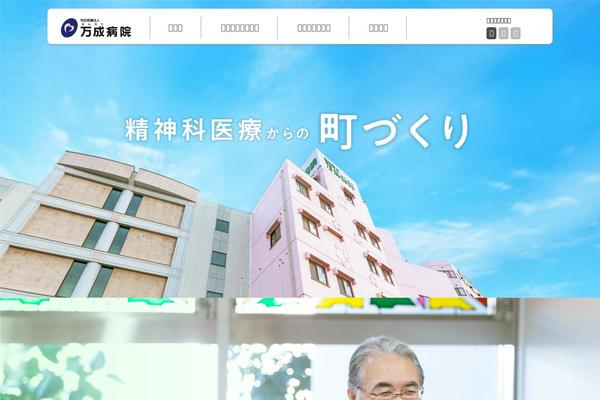 Site using Lightning-skin-pale plugin