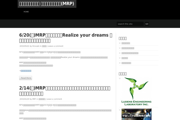 Rbox theme site design template sample