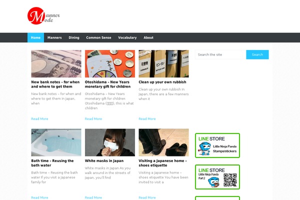 Portal theme site design template sample