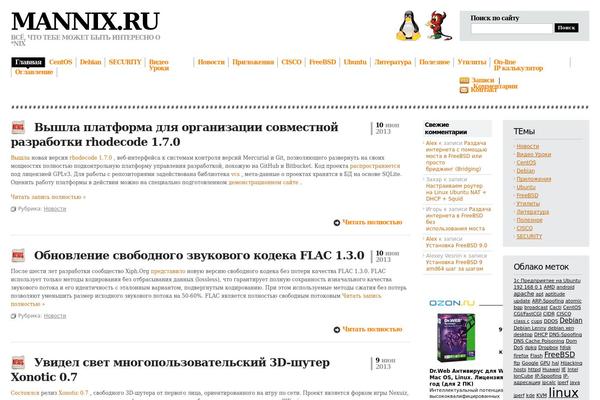 mannix.ru site used Evidens White