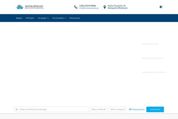 Houzez theme site design template sample