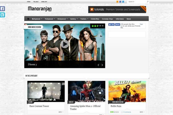Site using WP Social Slider - Social Activity Viewer Plugin for WordPress plugin