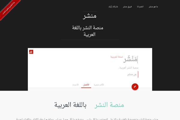 Corpbiz theme site design template sample