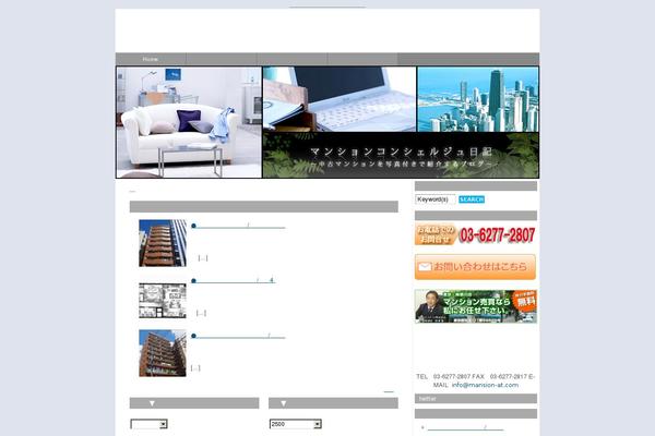 Site using Tweetable plugin