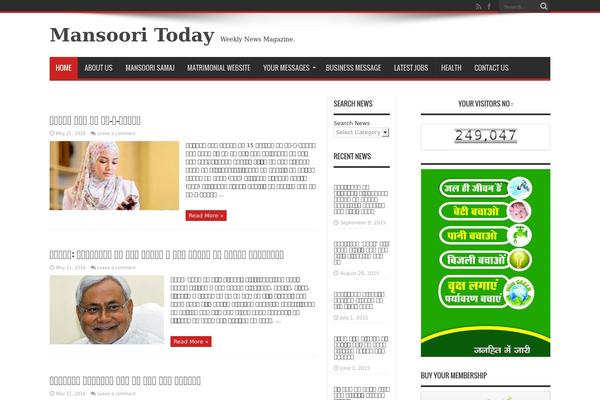 Jarida theme site design template sample
