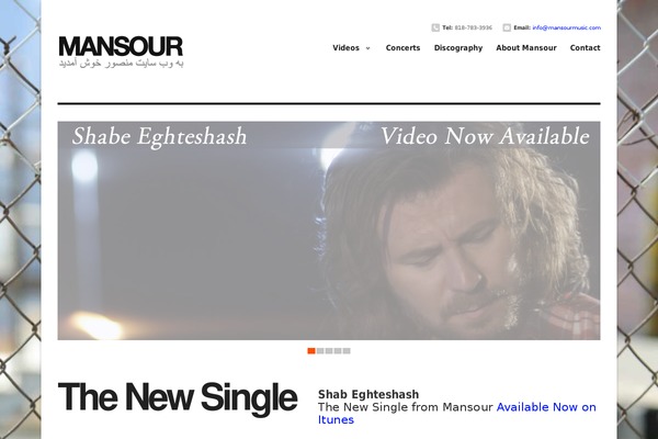 mansourmusic.com site used Mu Types