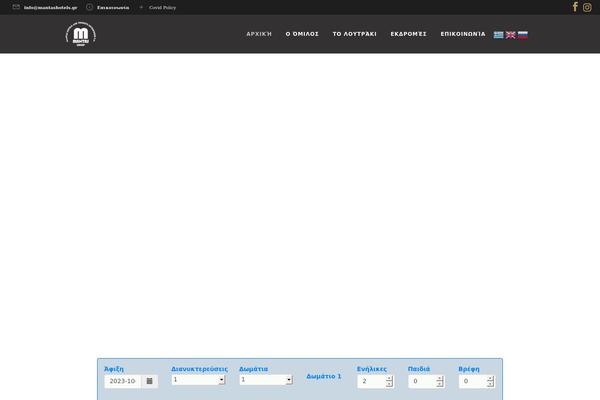 Site using Eu-cookies-bar plugin