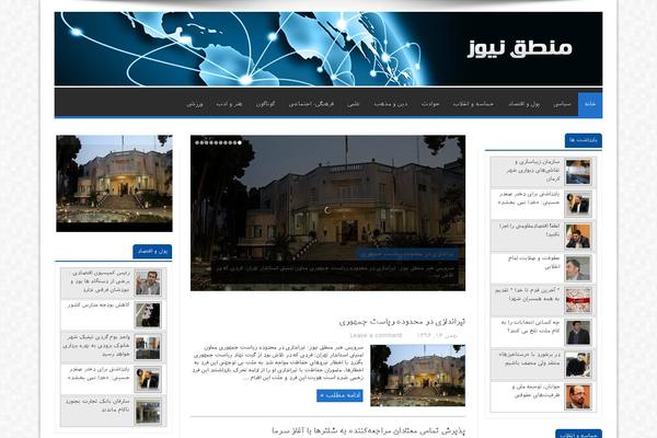 Site using WP Category Post List Widget plugin