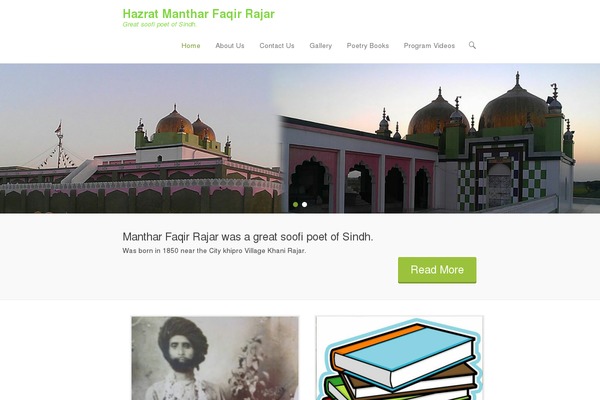 Site using WORDPRESS VIDEO GALLERY plugin