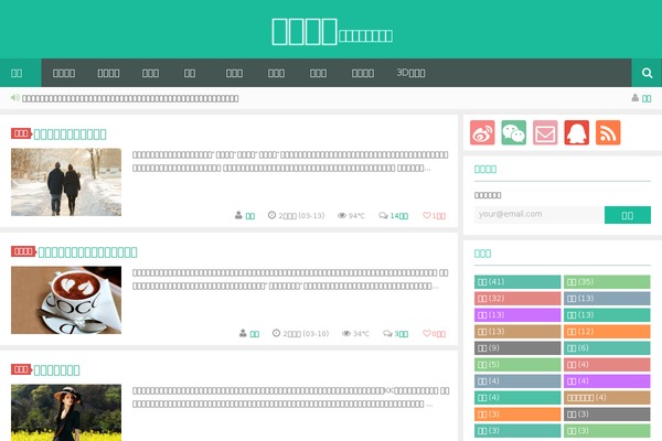 mantingshuxiang.com site used U142