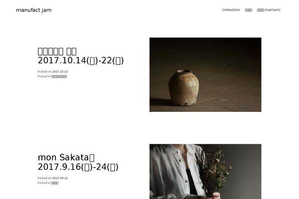 manufact-jam.com site used Sight_mj