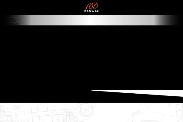 manwah.com site used Man-wah