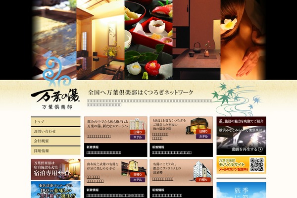 Demo theme site design template sample