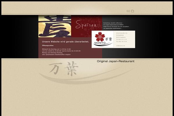 Twentysixteen-child theme site design template sample