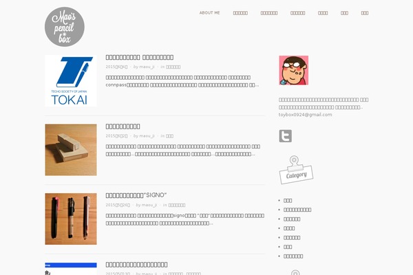 Origin theme site design template sample
