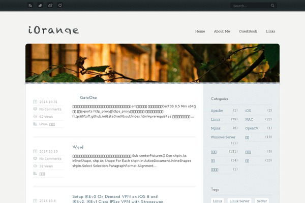 Story theme site design template sample