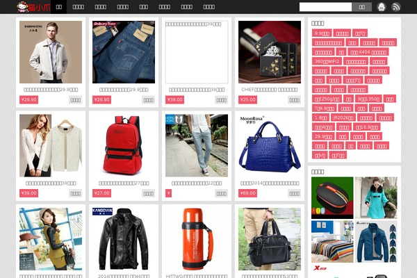 Site using Gallery Bank - Photo Galleries & Albums plugin