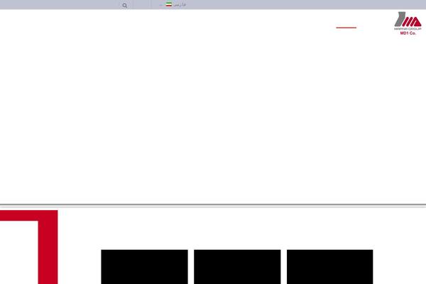 Site using Wp-shamsi plugin