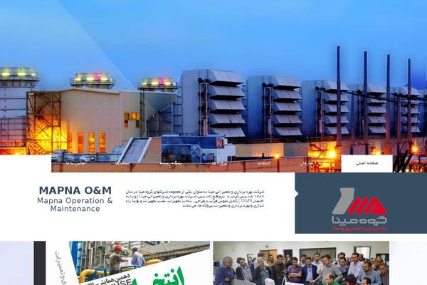 Pepro-theme theme site design template sample