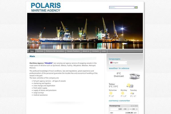 Site using Blip Slideshow plugin