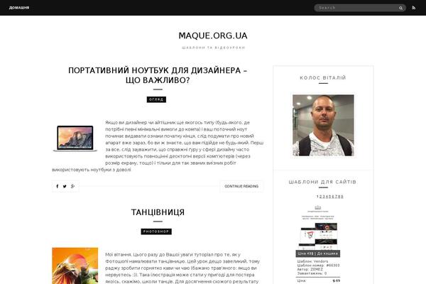 OptimizePress theme theme site design template sample
