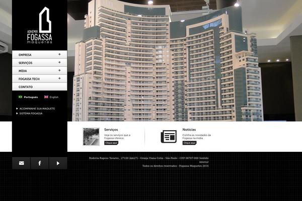 Site using Background Manager plugin