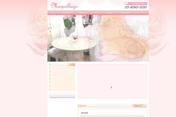 Site using Fckeditor-for-wordpress-plugin plugin