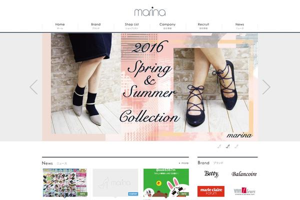 Marina theme site design template sample
