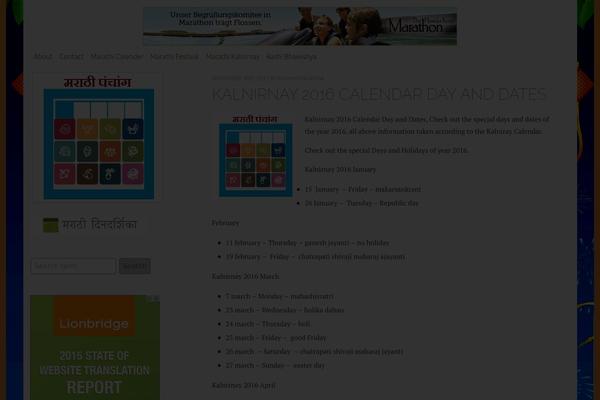 Site using DW Question & Answer plugin
